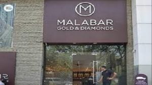 Malabar Gold & Diamonds Industry 